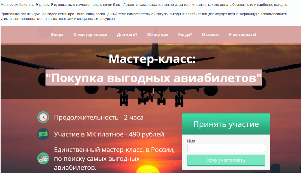 bvvywm5-png.11745