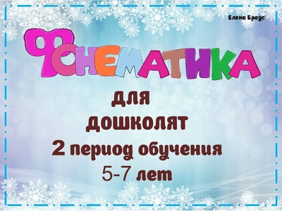 1736933359877-png.145732