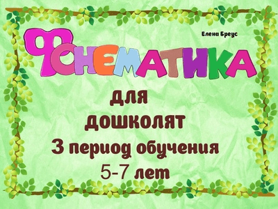 1736933368452-png.145733