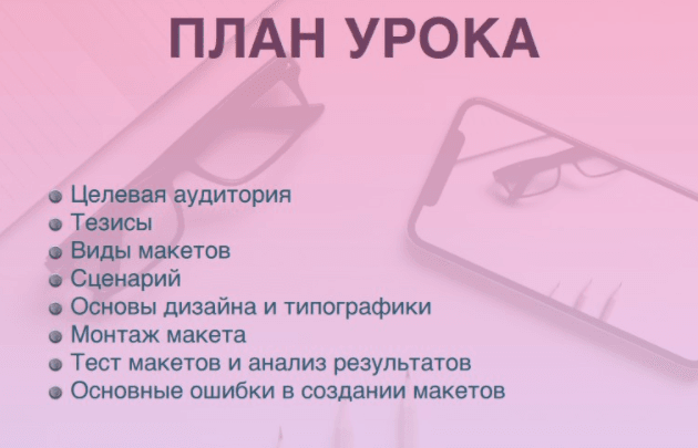 1610750001589-png.75487