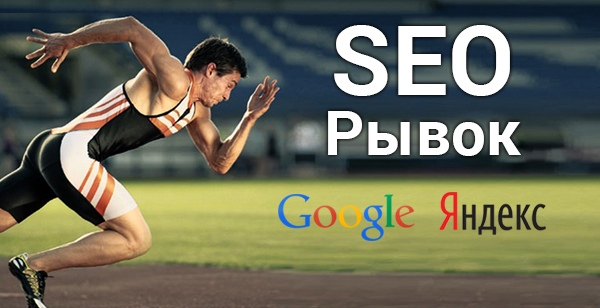 seo-akademiya.com