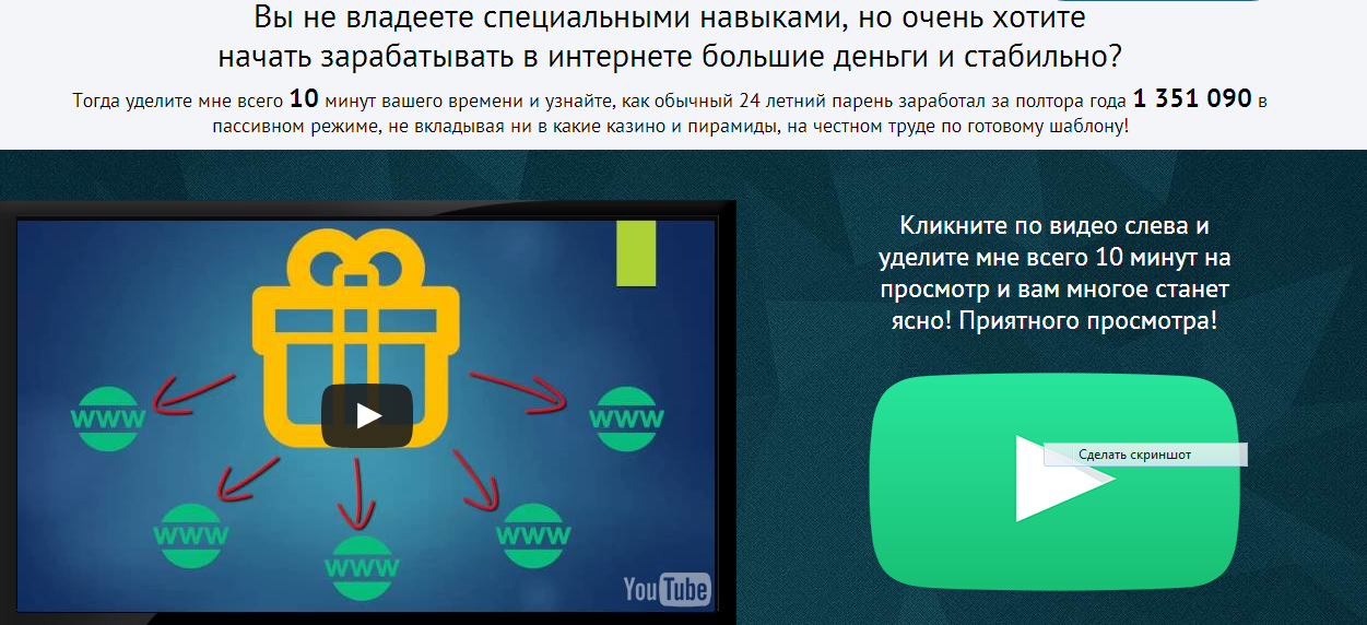 6498978.png