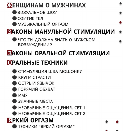 upload_2020-7-15_14-54-8-png.66738