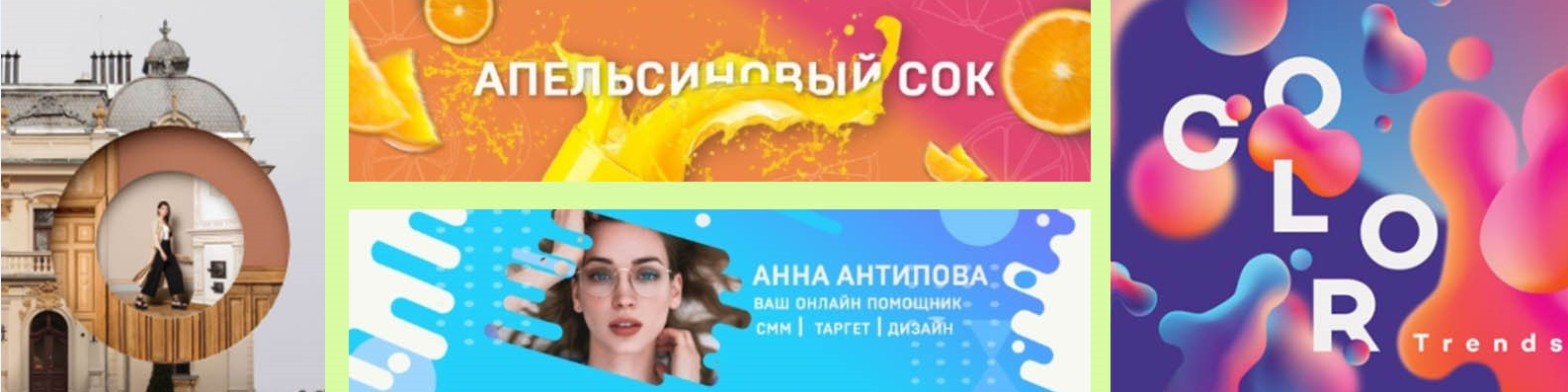 1643470553843-png.93379
