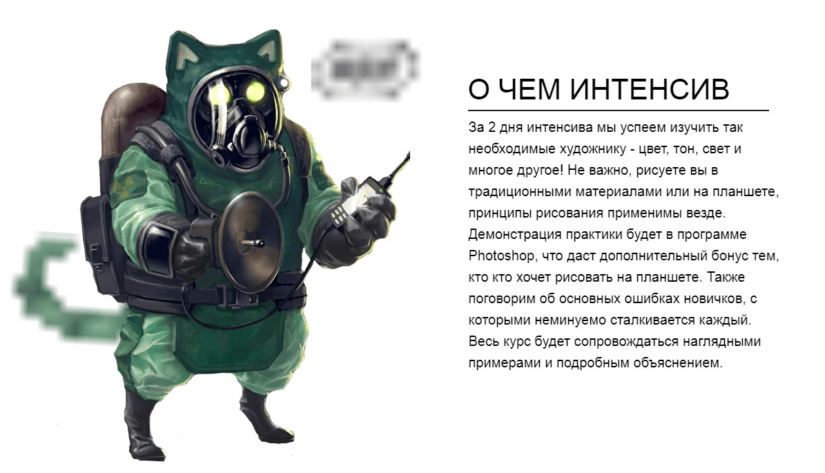 1598622901245-png.69186