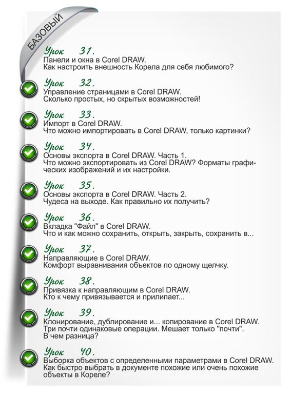 cshbcbui7-jpg.4892