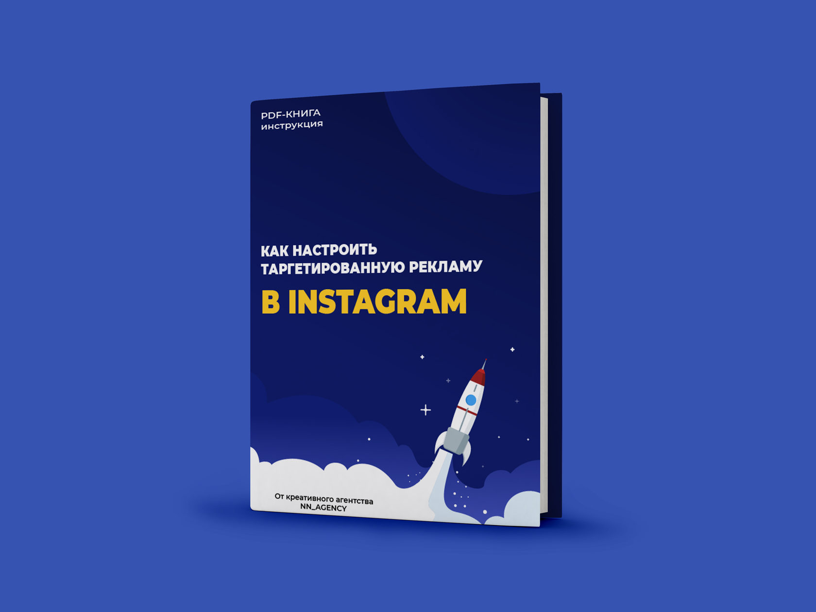 nn-agency.ru