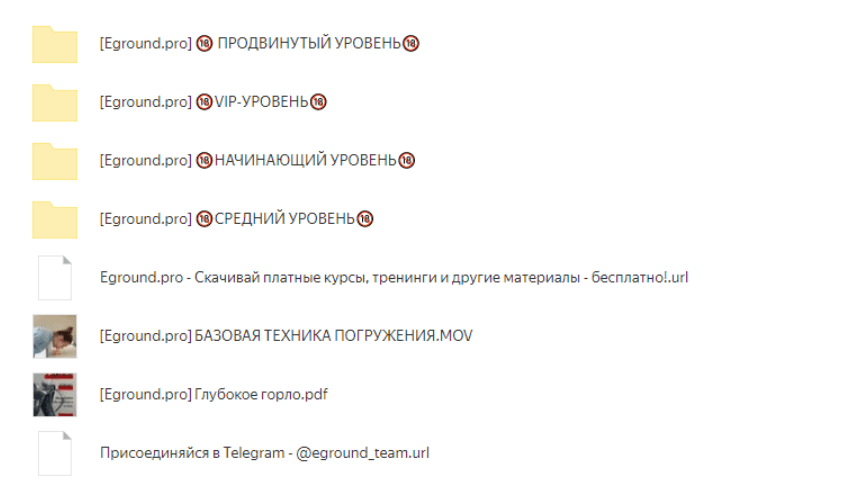 1623445136314-png.82439
