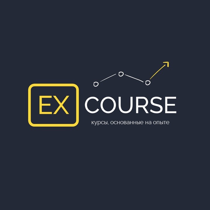 ex-course.ru