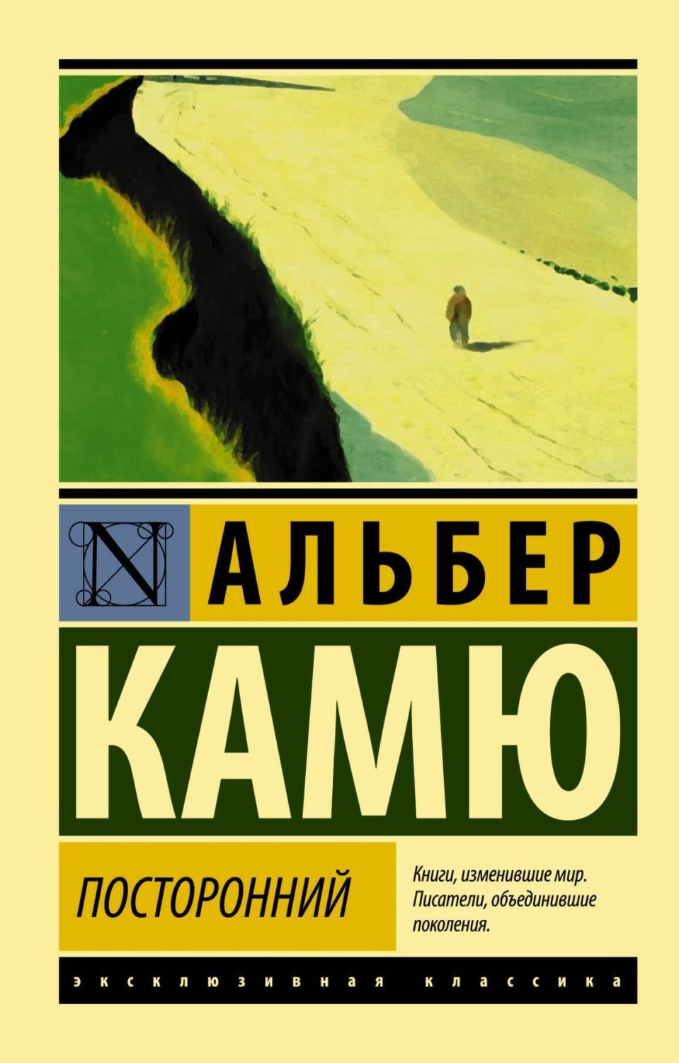 www.litres.ru